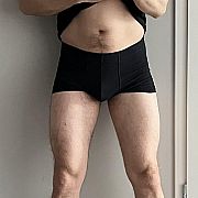 Janiix - mężczyzna, 29 lat, Gdańsk