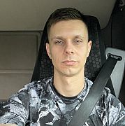 Andrzej606 - mężczyzna, 31 lat, Poznań