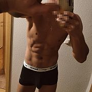 Trocheprzyjemnosci69 - mężczyzna, 30 lat, Szczecin