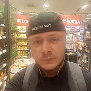 Damianeeeeek - muž, 30 let, Ostrołęka