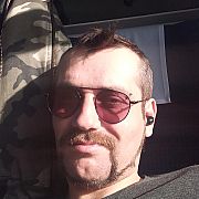 Drago2804 - mężczyzna, 39 lat, Wrocław