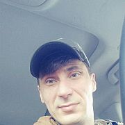 Eugene84 - мужчина, 42 лет, Nelson