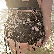 Nektarynka - kobieta, 24 lat, Bełchatów