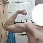 Damian6183 - mężczyzna, 21 lat, Poznań