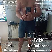 Dmn69 - mężczyzna, 31 lat, Bielsko-Biała