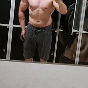 Aidan - mężczyzna, 29 lat, Poznań