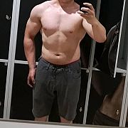 Aidan - mężczyzna, 29 lat, Poznań