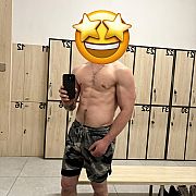 Misiek92 - mężczyzna, 32 lat, Tczew