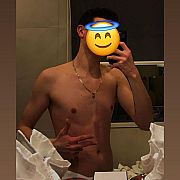 GrandeFOX - mężczyzna, 23 lat, Lublin