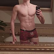 Nocnykochanekk6969 - mann, 25 Jahre, Bydgoszcz