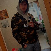Kubus9222 - mężczyzna, 33 lat, Katowice