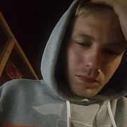 KirooV2 - mężczyzna, 25 lat, Katowice