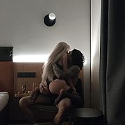 TrapMe - žena, 25 let, Katowice