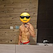 MasazysztaBB - mężczyzna, 33 lat, Bielsko-Biała