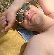 Otomek - mężczyzna, 33 lat, Opole