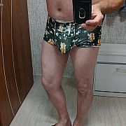 CHETNY55 - mężczyzna, 55 lat, Głogów