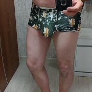 CHETNY55 - muž, 56 let, Głogów