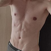 AdamS1337 - чоловік, 31 років, Golub-Dobrzyń