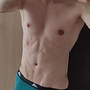 AdamS1337 - мужчина, 31 лет, Brodnica