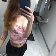 CiekawskaLena - kobieta, 22 lat, Katowice
