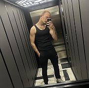 WrocLovePatryk - man, 23 years, Wrocław