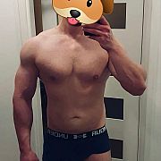 Bartek10x - mężczyzna, 31 lat, Gdańsk