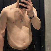 Penetrato - mężczyzna, 33 lat, Gdańsk