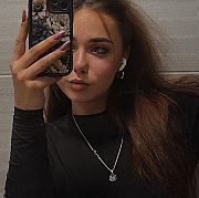 Bluntland - женщина, 26 лет, Zgorzelec