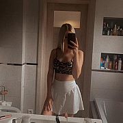 Patyskamyska - kobieta, 26 lat, Gdańsk
