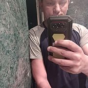 Bali888 - muž, 30 let, Toruń