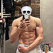 Mateuszek69 - mężczyzna, 21 lat, Warszawa