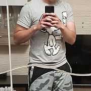 Aroo95 - mężczyzna, 25 lat, Chrzanów