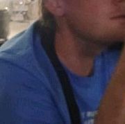 Lukasz123499 - мужчина, 30 лет, Bielsko-Biała