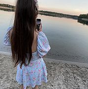 ClaudixSun - kobieta, 19 lat, Warszawa