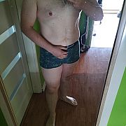 Malagabu - mężczyzna, 28 lat, Bydgoszcz