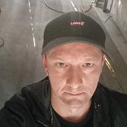 Marunia85 - mężczyzna, 41 lat, Bydgoszcz