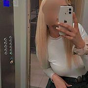 Pereleczka05 - kobieta, 20 lat, Warszawa