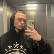 Bedetwoimsynkiem - man, 19 years, Poznań