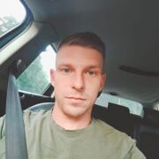 Din3k - чоловік, Frankfurt Am Main