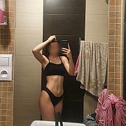 Jula178 - kobieta, 23 lat, Bydgoszcz