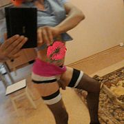 SexyCOCK - mężczyzna, 30 lat, Gorzów Wielkopolski