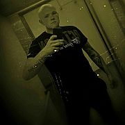 Adamgsy - мужчина, 25 лет, Nakło Nad Notecią