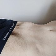 PeggingPoszukuje - mężczyzna, 26 lat, Bartoszyce