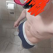 Mlodyboy - mężczyzna, 23 lat, Wrocław