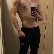 TabulaRasa - mężczyzna, 23 lat, Opole