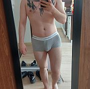 Thamuell - mężczyzna, 27 lat, Gorzów Wielkopolski