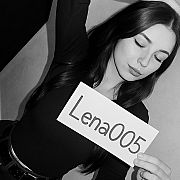 Lena0005 - para (kobieta 25 lat, kobieta 25 lat), Katowice