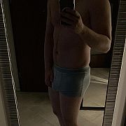 Milypann11 - muž, 30 let, Zielona Góra