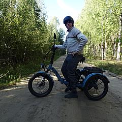 Photo in gallery