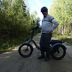 Photo in gallery